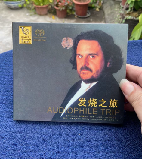 发烧之旅 古典音乐 世界音乐 新世纪经典唱...