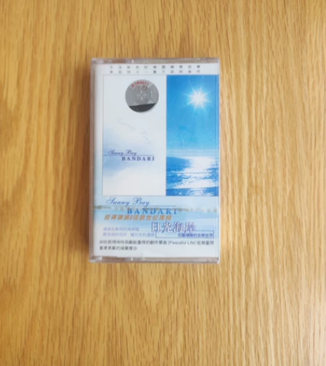 日光海滩-库存未拆音乐磁带-班得瑞新世纪专...