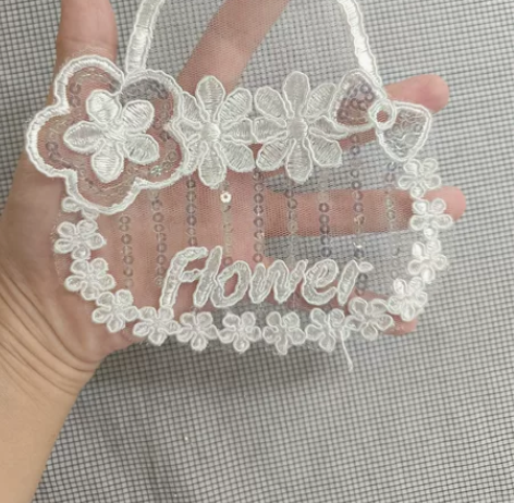网纱鱼骨蕾丝亮片花篮,3元4片 主页满50...