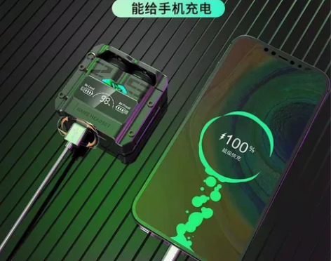 M25诺必行电竞真无线耳机2022款高音质...