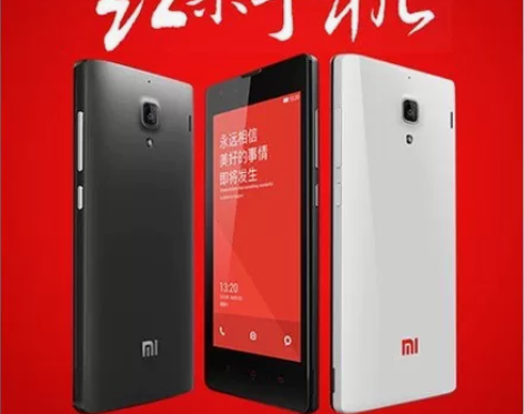 MIUI/小米 红米手机四核智能双卡双待 ...