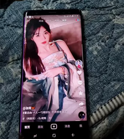 三星note8,没有震动了,显示如图边上有...