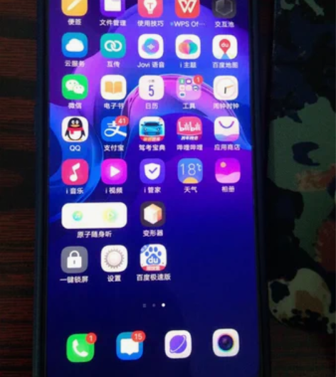 vivo nex s 屏下指纹旗舰版，骁龙...