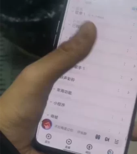 正品二手手机，全网通智能美颜8+128G高...