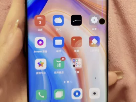 曲面屏OPPO Reno4 Pro（8GB...