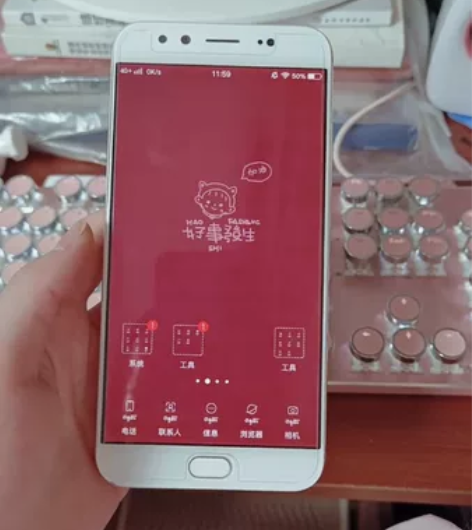 vivo x9plus6+64G自己用的手...