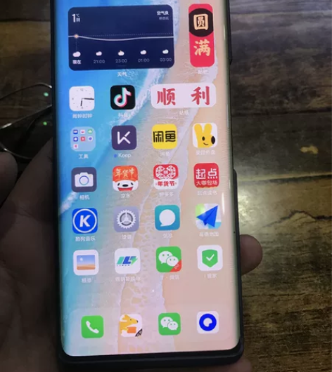 vivo nex3s,12+256G顶配5...