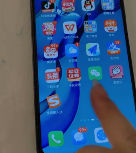荣耀20S，8+128，屏幕完美，后盖角坏...