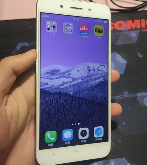 vivo y66  32G 九成新屏幕干净...