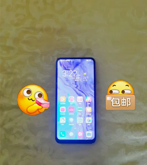 荣耀9X，6+128全网通，99新白色，全...