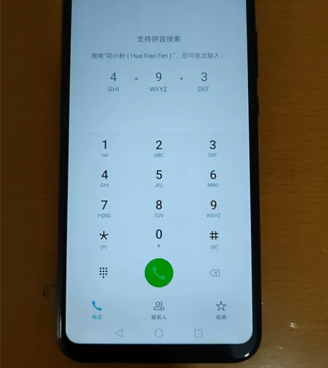 华为荣耀play3     6+64G  ...