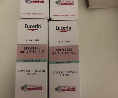 优色林光引美白精华 7ML4 海外旗舰店购...