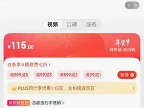 Whoo后精华体验装，1ml一个，共5ml...