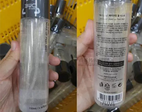 现货 韩国3WC珠光定妆补水喷雾水润提亮镇...