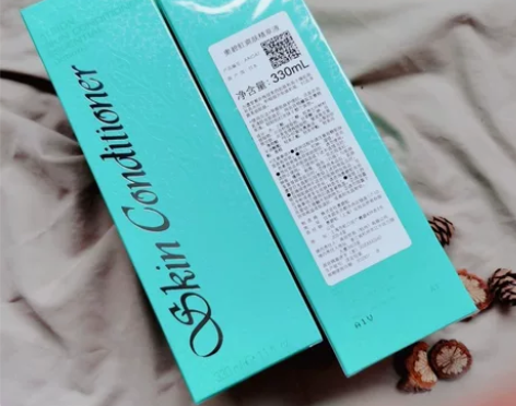 Albion奥碧虹澳尔滨健康水爽肤精萃液3...