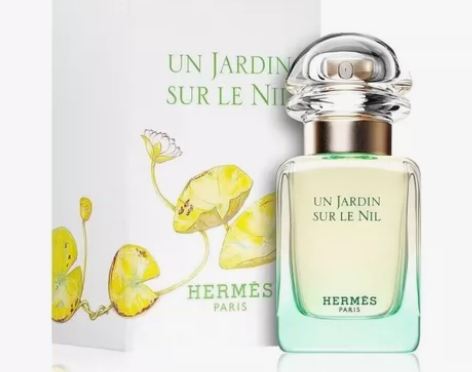 爱马仕尼罗河香水30ml全新未拆封 保正支...