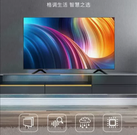 全新H65E3A！！现货现发！！海信（Hi...