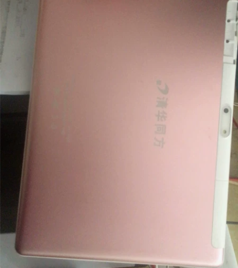 清华同方平板喜欢的拿走，问题是开机总是自动...