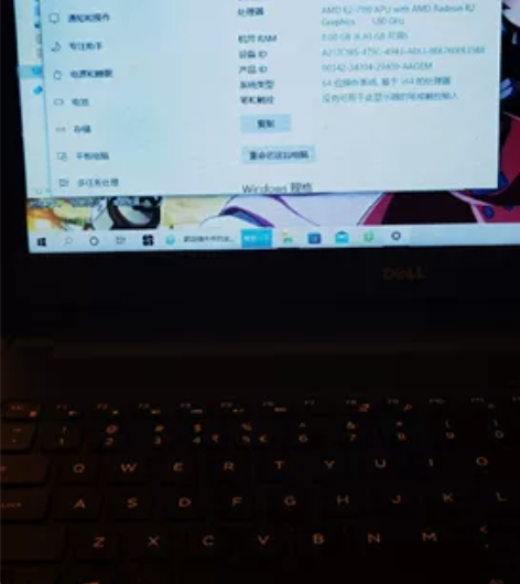 戴尔vostro15-3565笔记本 8+...