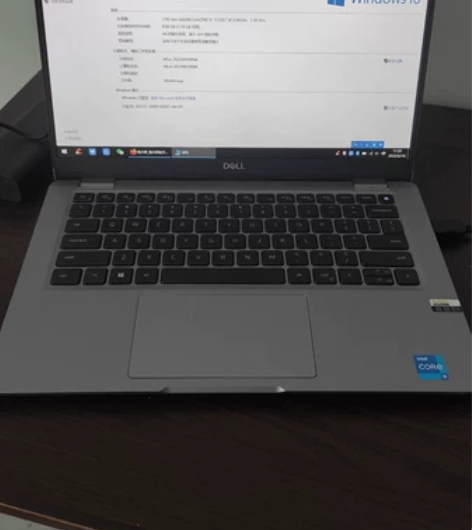 戴尔Latitude 5320 超薄笔记本...