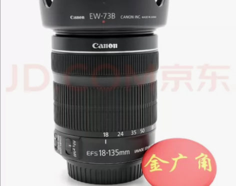 佳能(Canon)变焦镜头/C画幅单反相机...