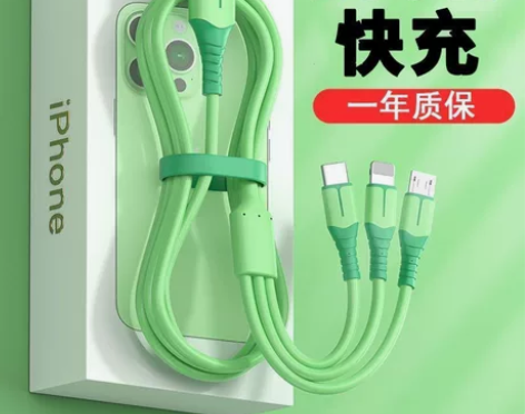 充电线三合一超快闪充适用vivo安卓苹果小...