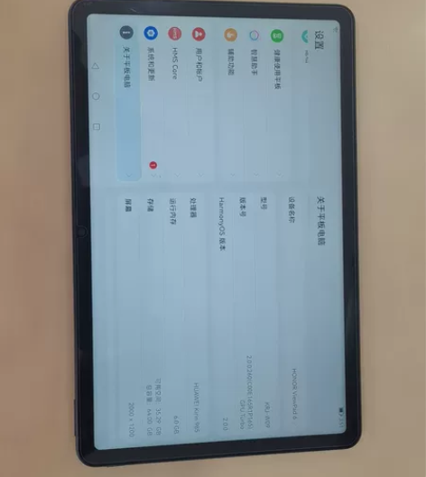 品牌型号 荣耀平板V6  6+64G Wi...
