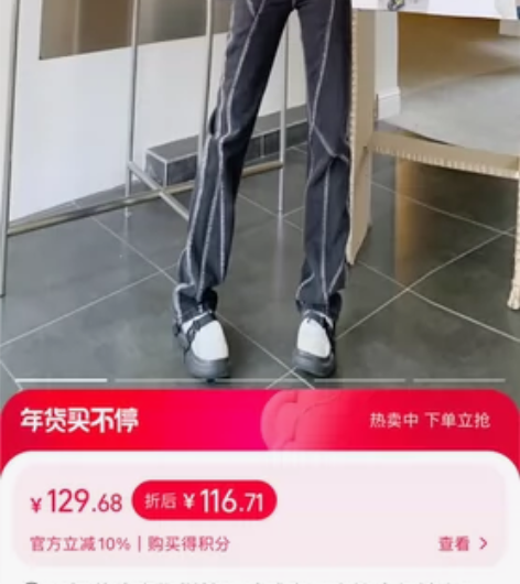 温姗美式高街拼接设计感高腰直筒牛仔裤女早春...