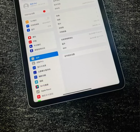 来个精品平板iPad Air4 256G蓝...