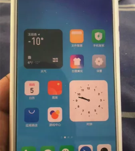魅族17Pro 出售魅族17Pro 定白 ...