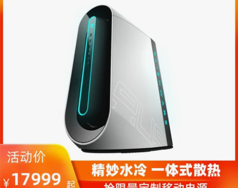 买了4个月不到，没时间玩游戏了。成都武侯区...