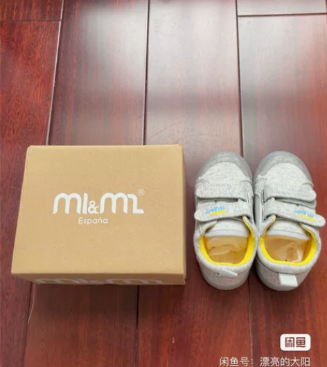 全新M1##amp；amp；M2软底鞋。内...
