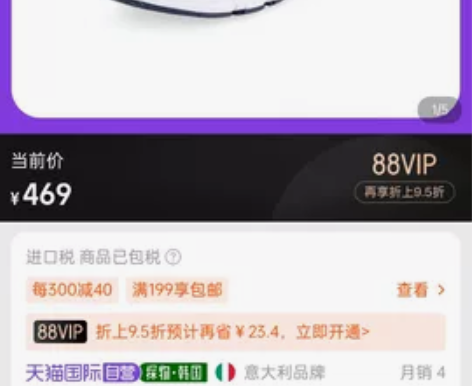 预出韩版Fila斐乐运动鞋男女同款蓝白色拼...