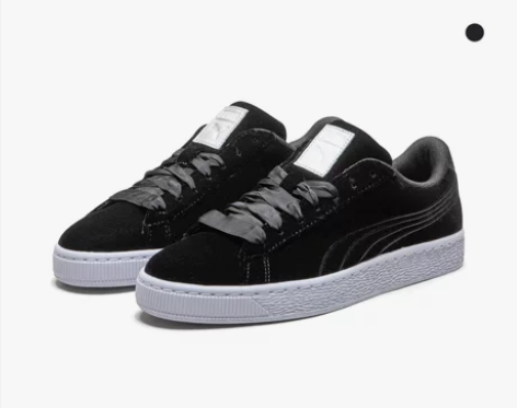 Puma/彪马 板鞋 官网购买Puma/彪...
