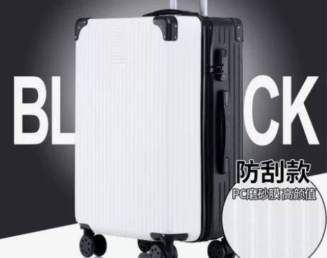 世威袋鼠行李箱铝框大容量男女学生密码箱静音...