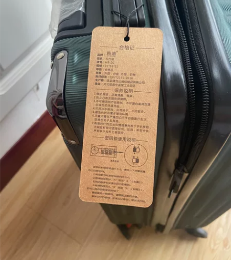 拉杆箱,行李箱,登机箱,20寸,全新。 图...