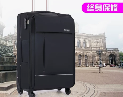 万向轮拉杆箱牛津布24寸密码旅行软箱包男女...