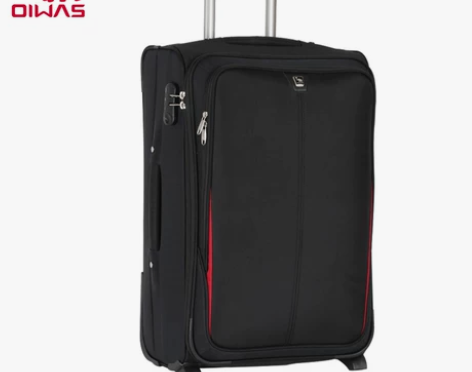 爱华仕拉杆箱20寸24寸 登机箱 旅行箱 ...