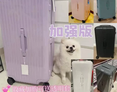 旅行箱 旅行超大运动款版拉杆箱方胖子行李箱...