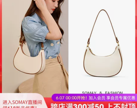 ?【狂欢价】夏季小包包2021新款潮夏天单...