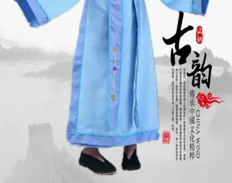 古装汉服书童国学服学士服学生弟子规演出服
