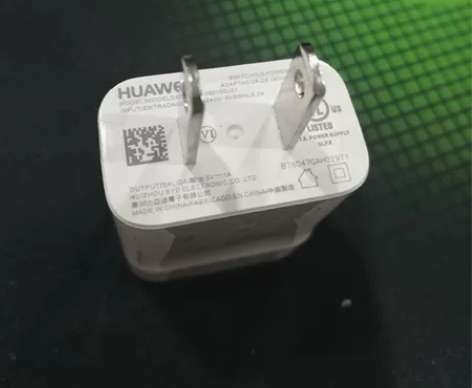 充电头，充电器，5V1A，单个6元，不包邮...
