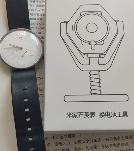 米家石英表提供换电服务 米家石英表换电池必...