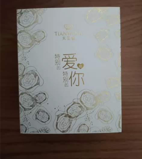 天王正品，休闲石英商务小巧女表 感兴趣的话...