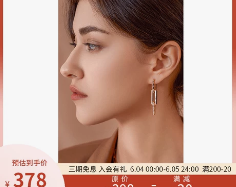 Neverfar珠白贝环扣锆石耳环镀18K...