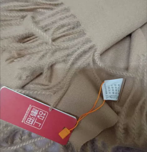 【上海故事】女士100%羊毛绒围巾 规格2...