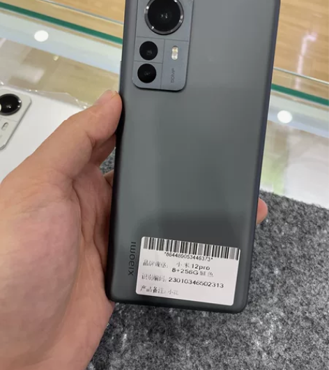 小米 12pro8256小花，自己看图同城...