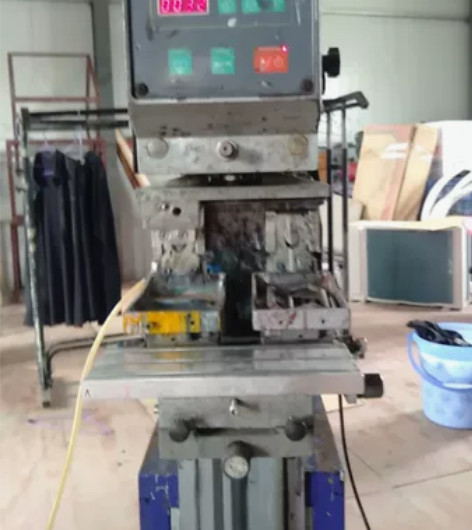 闲置三鑫移印机，成色不错，正常使用中，《换...