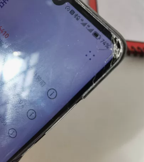 华为p30p    8+128功能全好外屏...