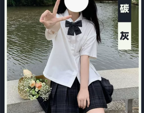 碳灰jk制服裙正版日系学院风裙子套装夏季原...